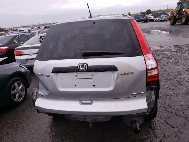 Photo 6 from auction – 2011 HONDA CR-V EXL with VIN JHLRE4H79BC020026