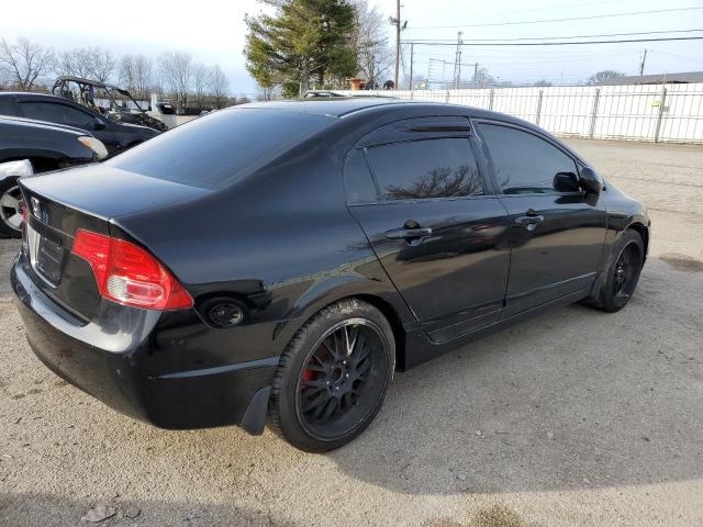 Photo 3 from auction – 2008 HONDA CIVIC EXL with VIN 2HGFA15948H520649