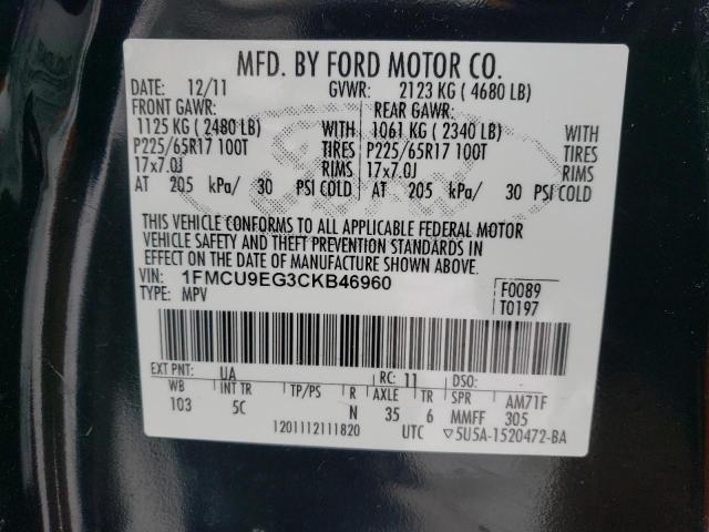 Photo 14 from auction – 2012 FORD ESCAPE LIM with VIN 1FMCU9EG3CKB46960