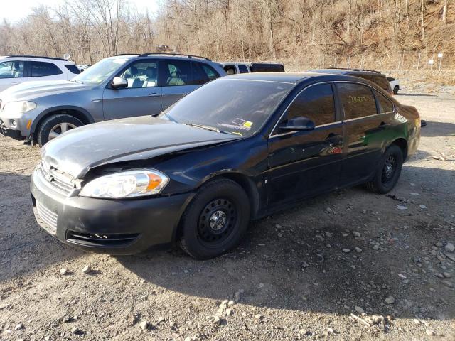 CHEVROLET IMPALA LIM 2007 with VIN 2G1WS58R879299170 - Photo from auction