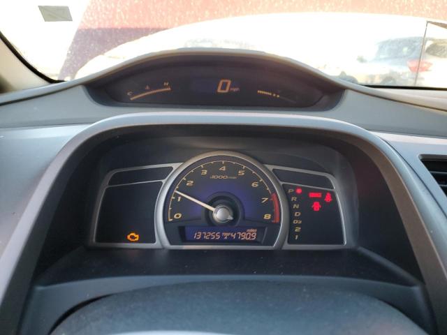 Photo 9 from auction – 2007 HONDA CIVIC EX with VIN 2HGFA16827H505829