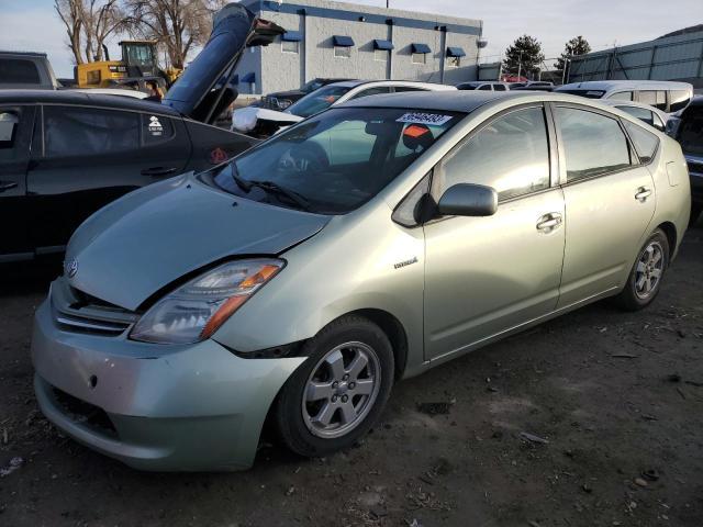 TOYOTA PRIUS 2007 with VIN JTDKB20U177613229 - Photo from auction