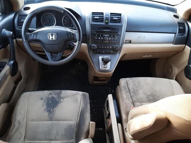 Photo 8 from auction – 2011 HONDA CR-V SE with VIN 5J6RE4H45BL061119