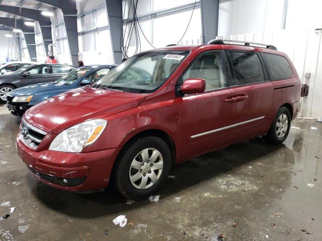 HYUNDAI ENTOURAGE 2007 with VIN KNDMC233676038592 - Photo from auction
