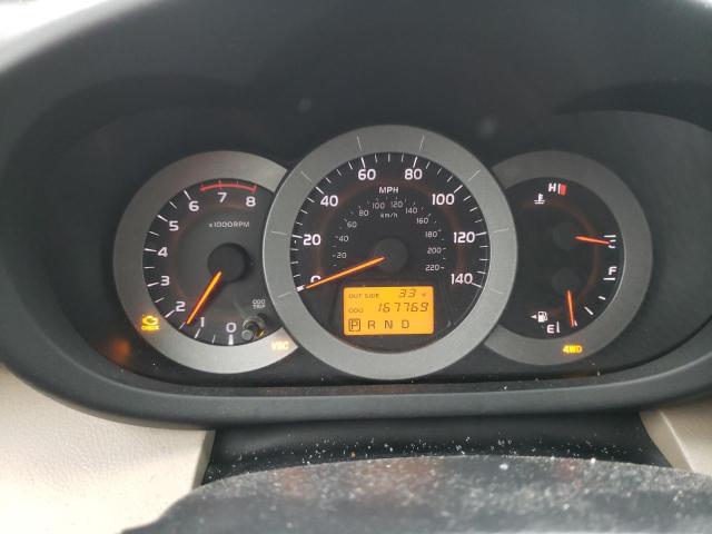 Photo 9 from auction – 2007 TOYOTA RAV4 LIMIT with VIN JTMBD31V376039536
