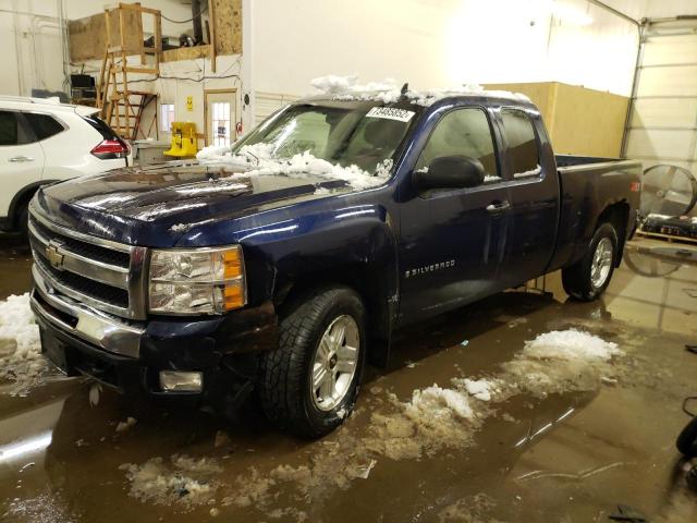 CHEVROLET SILVERADO 2009 with VIN 2GCEK29J491104239 - Photo from auction
