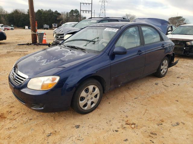 KIA SPECTRA EX 2007 مع رقم تعريف المركبة KNAFE121675472334 - صورة من المزاد