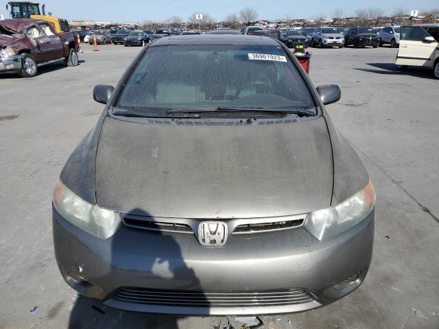 Photo 5 from auction – 2007 HONDA CIVIC EX with VIN 2HGFG11817H579443
