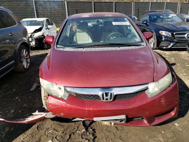 Photo 5 from auction – 2009 HONDA CIVIC LX with VIN 2HGFA16589H545552