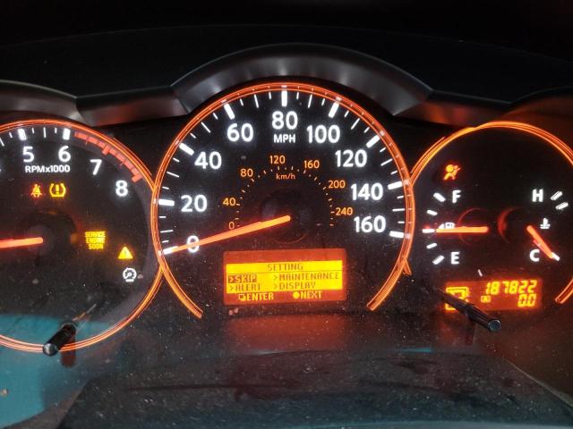 Photo 9 from auction – 2007 NISSAN ALTIMA 2.5 with VIN 1N4AL21E77C211812