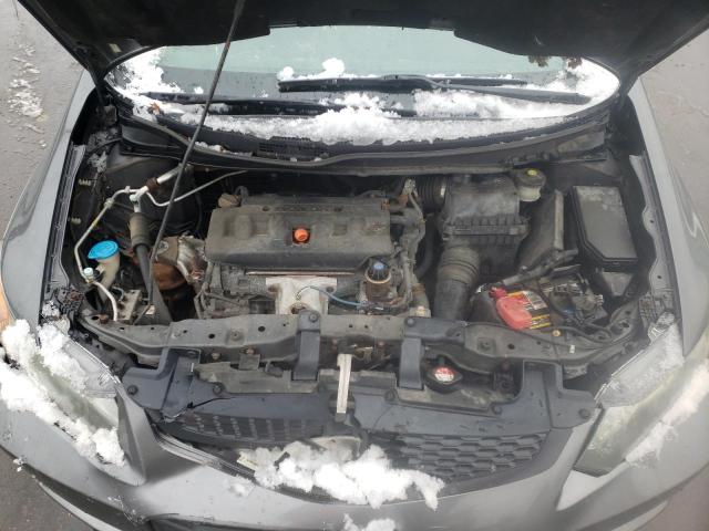 Photo 11 from auction – 2012 HONDA CIVIC EX with VIN 2HGFG3B82CH540137