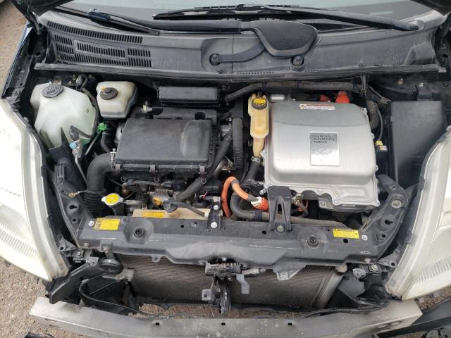 Photo 11 from auction – 2005 TOYOTA PRIUS with VIN JTDKB20U453049628