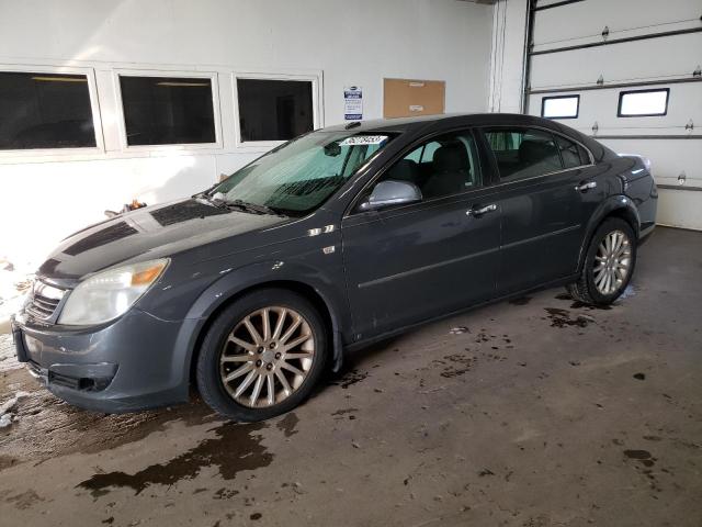 SATURN AURA 2008 with VIN 1G8ZV57788F129034 - Photo from auction