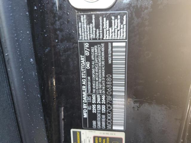 Photo 10 from auction – 2011 MERCEDES-BENZ E 550 with VIN WDDKK7CF7BF068880