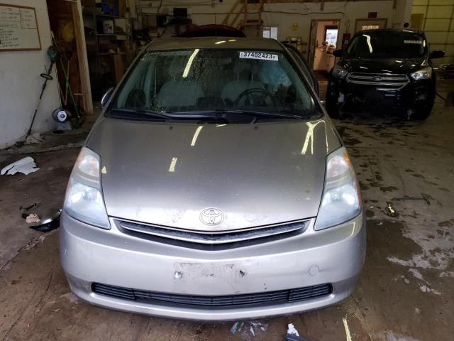 Photo 5 from auction – 2008 TOYOTA PRIUS with VIN JTDKB20U983340517