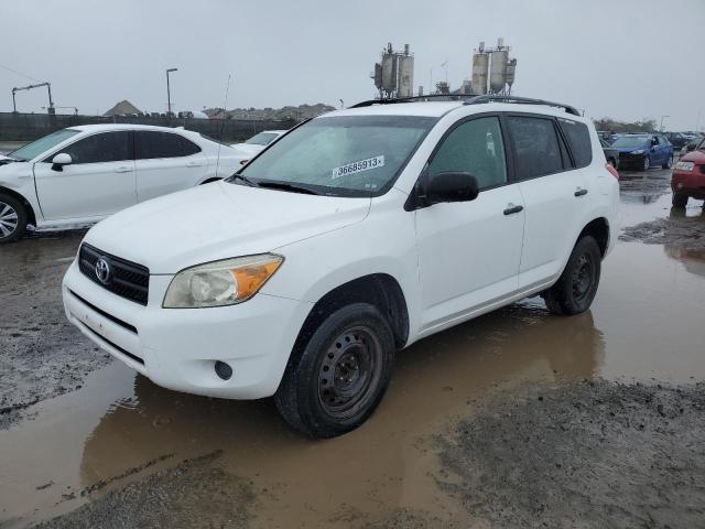 Photo 1 from auction – 2006 TOYOTA RAV4 with VIN JTMZD33V265000467