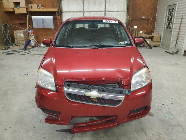Photo 5 from auction – 2008 CHEVROLET AVEO BASE with VIN KL1TD56688B051005