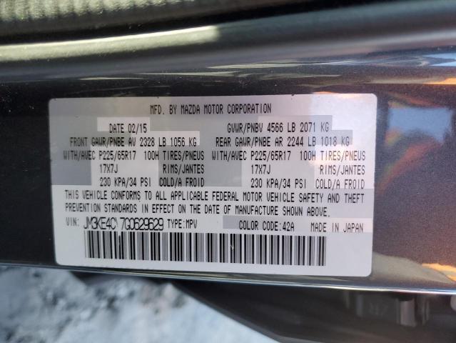 Photo 14 from auction – 2016 MAZDA CX-5 TOURI with VIN JM3KE4CY7G0629629