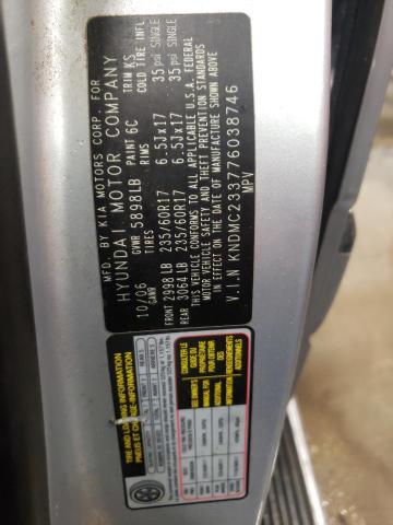 Photo 14 from auction – 2007 HYUNDAI ENTOURAGE with VIN KNDMC233776038746
