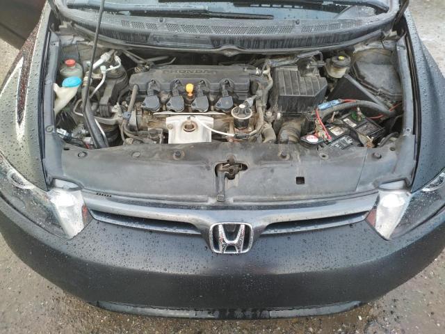 Photo 11 from auction – 2007 HONDA CIVIC EX with VIN 2HGFG12817H584396
