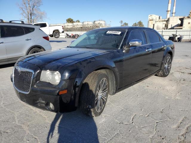 CHRYSLER 300 S 2010 with VIN 2C3CA2CV5AH329047 - Photo from auction