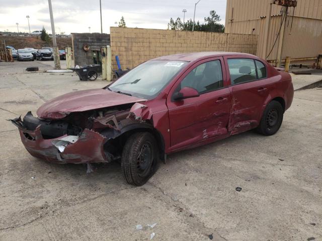 Photo 1 from auction – 2008 CHEVROLET COBALT LT with VIN 1G1AL58F187270125