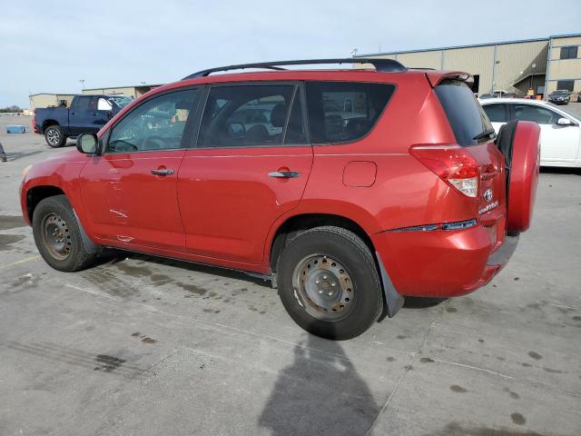 Photo 2 from auction – 2008 TOYOTA RAV4 with VIN JTMZD33V585099773