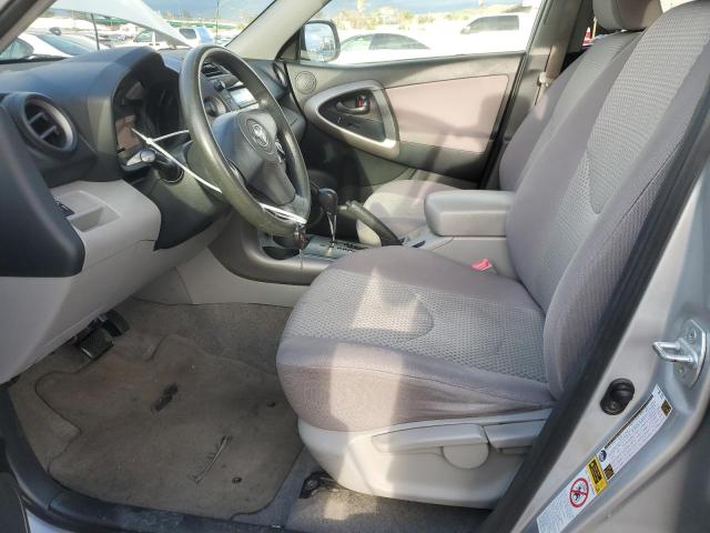 Photo 7 from auction – 2008 TOYOTA RAV4 with VIN JTMZD33V685096221