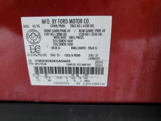 Photo 14 from auction – 2019 FORD EXPLORER X with VIN 1FM5K8D80KGA54435