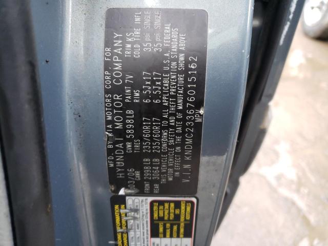 Photo 14 from auction – 2007 HYUNDAI ENTOURAGE with VIN KNDMC233676015152