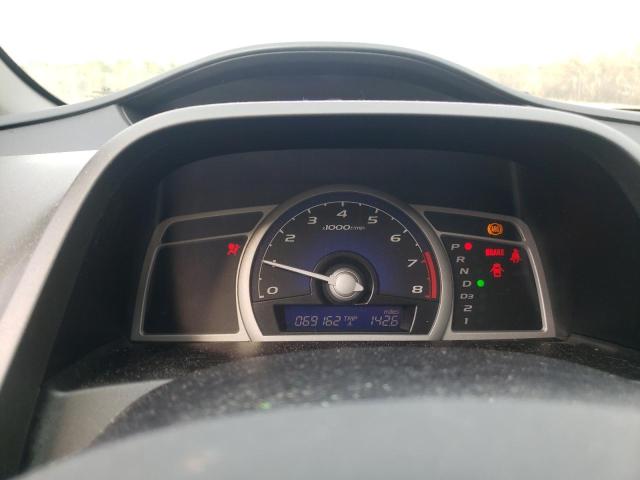 Photo 9 from auction – 2011 HONDA CIVIC EX with VIN 2HGFG1B84BH506171