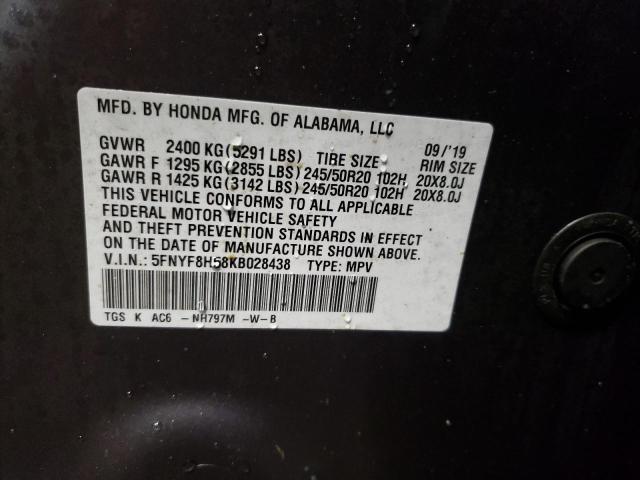 Photo 14 from auction – 2019 HONDA PASSPORT E with VIN 5FNYF8H58KB028438