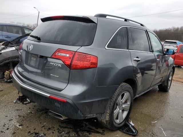 Photo 3 from auction – 2011 ACURA MDX with VIN 2HNYD2H26BH507616