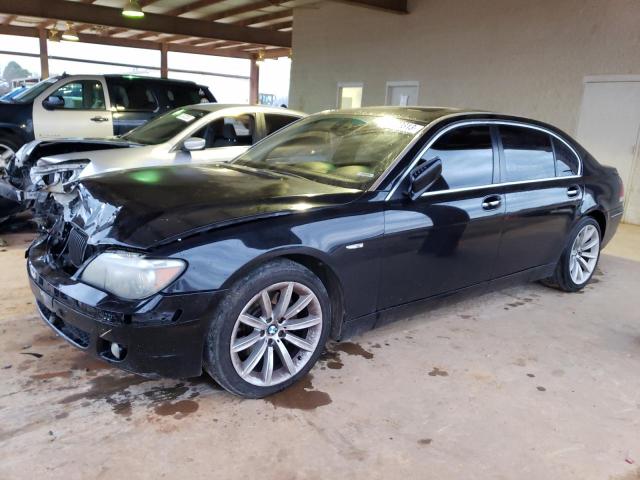 BMW 750 2007 with VIN WBAHN83577DT66774 - Photo from auction