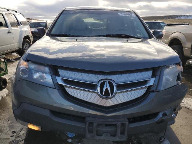 Photo 5 from auction – 2008 ACURA MDX TECHNO with VIN 2HNYD28438H530958