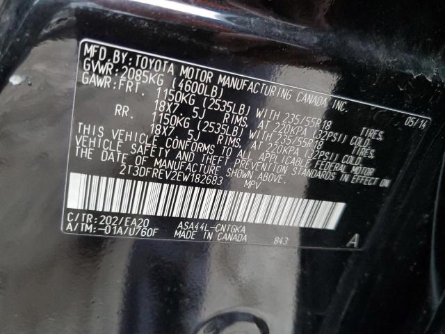 Photo 14 from auction – 2014 TOYOTA RAV4 LIMIT with VIN 2T3DFREV2EW182683