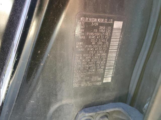 Photo 14 from auction – 2009 NISSAN CUBE BASE with VIN JN8AZ28R29T101310