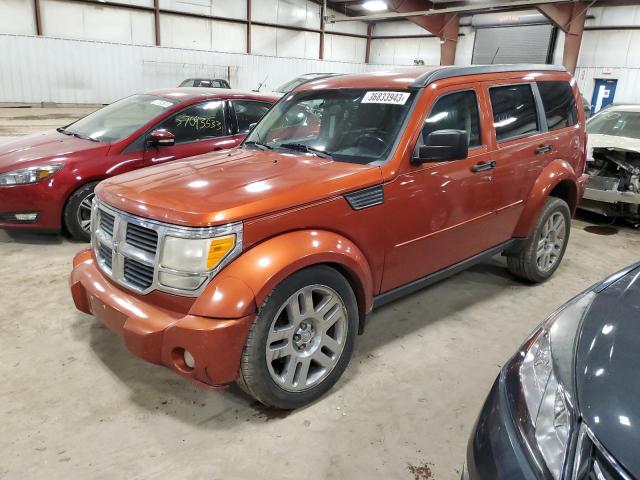 DODGE NITRO SLT 2007 with VIN 1D8GU58K57W678936 - Photo from auction