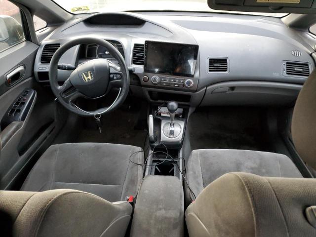 Photo 8 from auction – 2007 HONDA CIVIC LX with VIN 1HGFA16577L047861