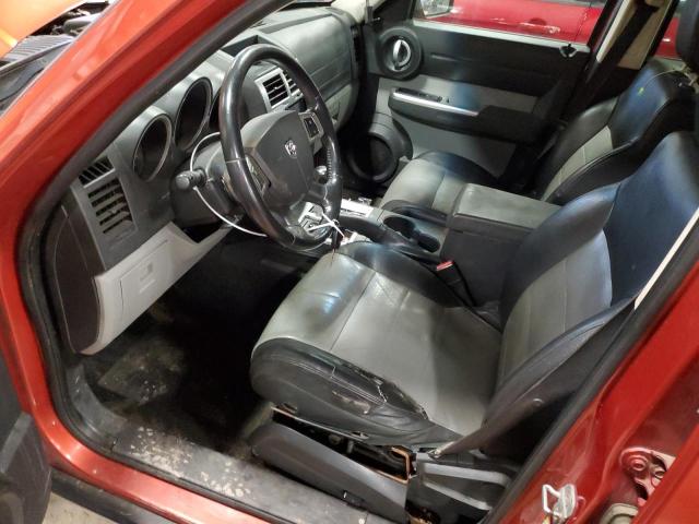 Photo 7 from auction – 2007 DODGE NITRO SLT with VIN 1D8GU58K57W678936