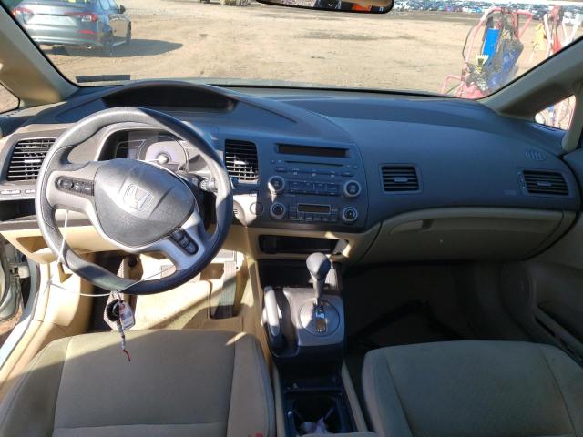 Photo 8 from auction – 2008 HONDA CIVIC HYBR with VIN JHMFA36268S014629