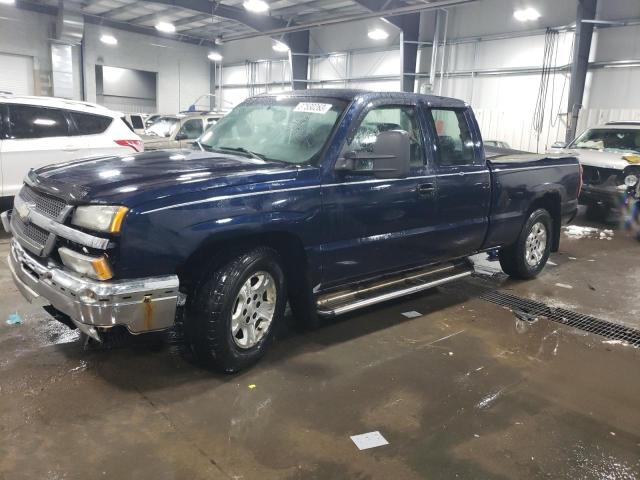 CHEVROLET 1500 2005 with VIN 2GCEC19T351159509 - Photo from auction