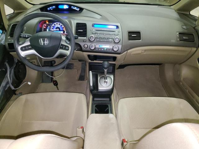 Photo 8 from auction – 2007 HONDA CIVIC HYBR with VIN JHMFA36207S008016