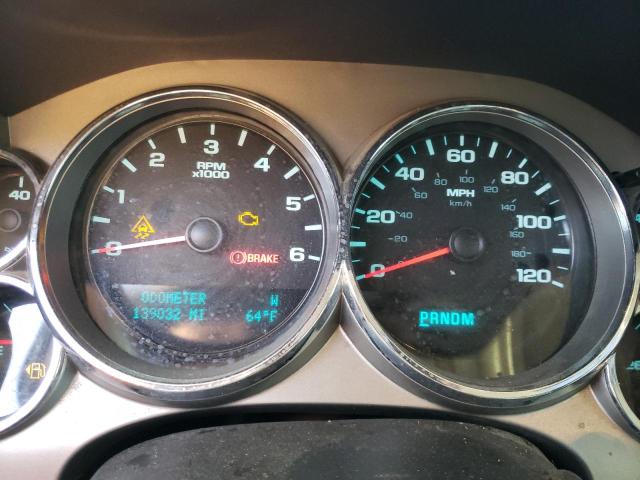 Photo 9 from auction – 2009 CHEVROLET SILVERADO with VIN 3GCEK23369G239529