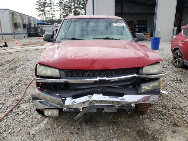 Photo 5 from auction – 2006 CHEVROLET SILVERADO with VIN 2GCEK13T561129649