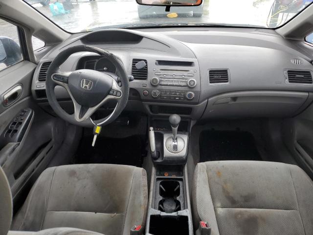 Photo 8 from auction – 2010 HONDA CIVIC EX with VIN 19XFA1F85AE063761