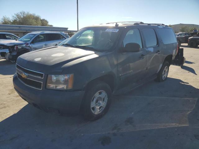 CHEVROLET SUBURBAN 2007 with VIN 1GNFK163X7J234847 - Photo from auction