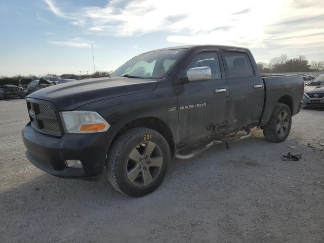 DODGE RAM 1500 S 2012 with VIN 1C6RD7KT4CS187500 - Photo from auction