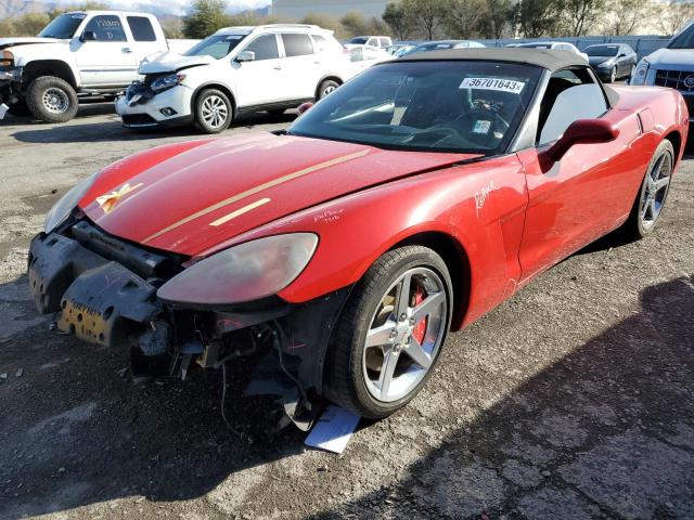 CHEVROLET CORVETTE 2005 with VIN 1G1YY34U455132112 - Photo from auction