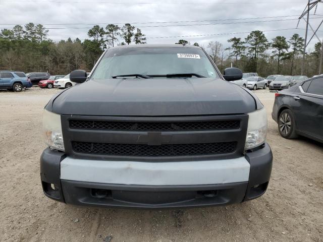Photo 5 from auction – 2007 CHEVROLET SILVERADO with VIN 2GCEC19J171627660